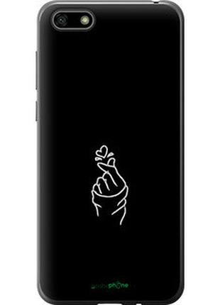 Чехол на huawei y5 2018 love you "4298t-1500-2448"