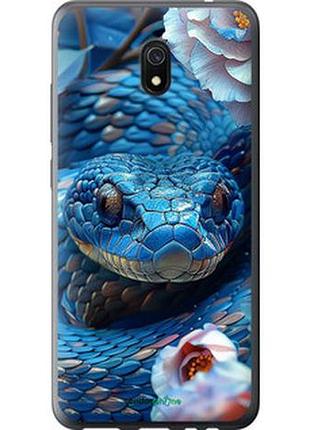 Чехол на xiaomi redmi 8a blue snake "6079t-1794-2448"