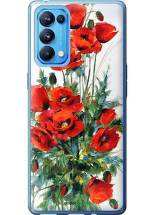 Чехол на oppo reno5 pro маки "523u-2239-2448"