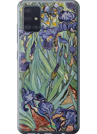 Чехол на samsung galaxy a51 2020 a515f винсент ван гог. ирисы "161u-1827-2448"
