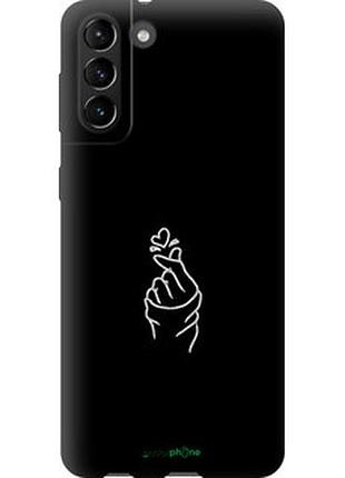 Чехол на samsung galaxy s21 plus love you "4298b-2115-2448"