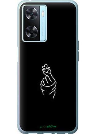 Чехол на oppo a57s love you "4298u-2931-2448"