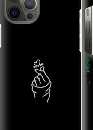 Чехол на iphone 12 pro max love you "4298m-2054-2448"