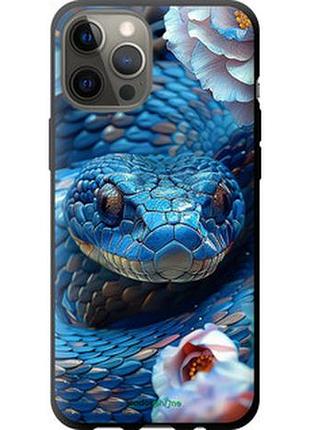 Чехол на iphone 12 pro max blue snake "6079b-2054-2448"