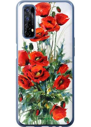 Чехол на realme 7 маки "523t-2081-2448"