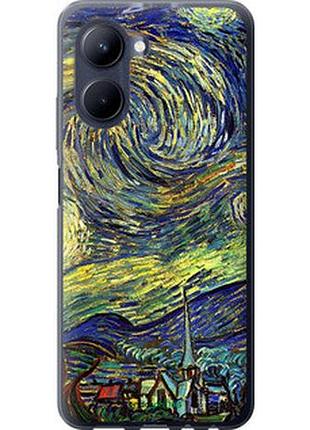 Чехол на realme c33 винсент ван гог. звёздная ночь "163u-2870-2448"