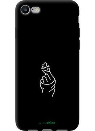 Чехол на iphone se 2020 love you "4298b-2013-2448"