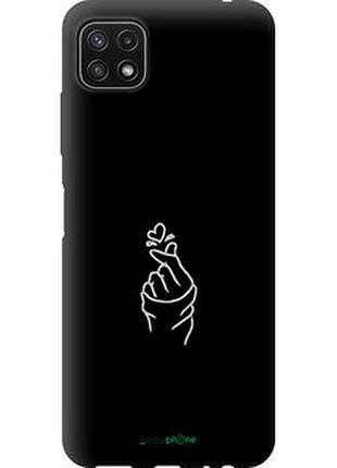 Чехол на samsung galaxy a22 5g a226b love you "4298b-2581-2448"