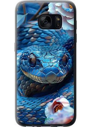 Чехол на samsung galaxy s7 g930f blue snake "6079t-106-2448"