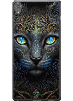 Чехол на sony xperia xa ultra dual f3212 кошка "5548u-391-2448"
