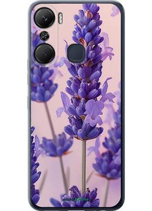 Чохол на infinix hot 12 pro лаванда "6037u-2868-2448"