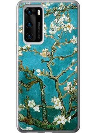 Чохол на huawei p40 вінсент ван гог. сакура "841u-1840-2448"