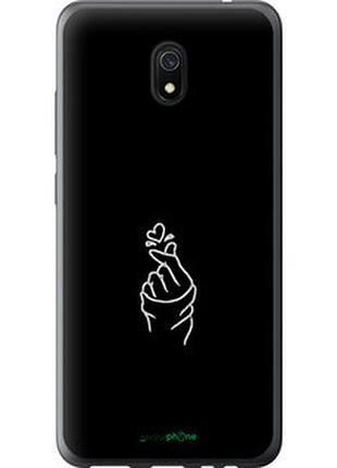 Чехол на xiaomi redmi 8a love you "4298u-1794-2448"