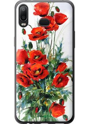 Чехол на samsung galaxy a6s маки "523u-1604-2448"