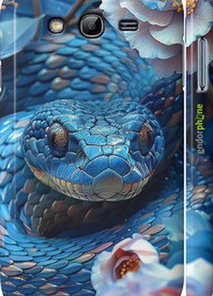 Чехол на samsung galaxy grand neo i9060 blue snake "6079m-112-2448"