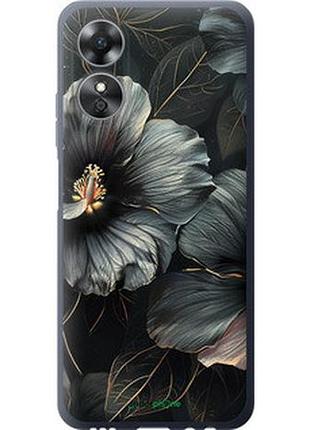 Чехол на oppo a17 черные цветы "6031u-2954-2448"