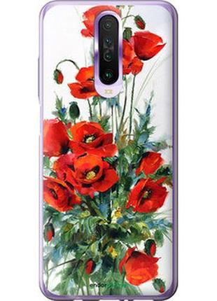Чехол на xiaomi redmi k30 маки "523t-1836-2448"