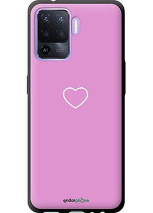 Чехол на oppo a94 сердце 2 "4863b-2287-2448"
