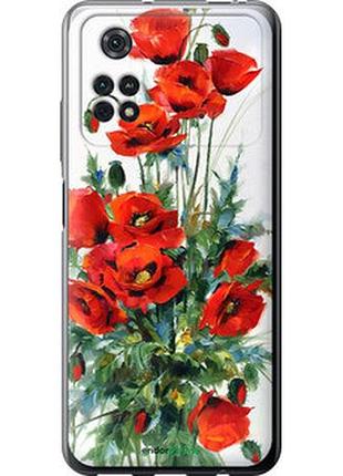 Чехол на xiaomi poco m4 pro маки "523u-2592-2448"