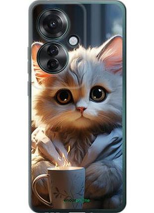 Чохол на oppo reno11 f білий кіт "5646u-3671-2448"