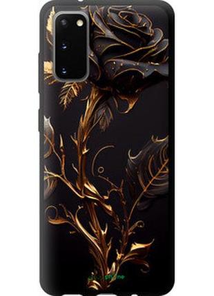 Чохол на samsung galaxy s20 троянда 3 "5552b-1824-2448"