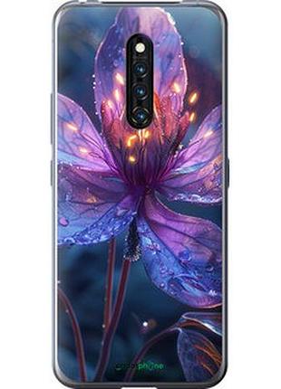 Чохол на vivo x27 pro магічна квітка "6038u-1772-2448"