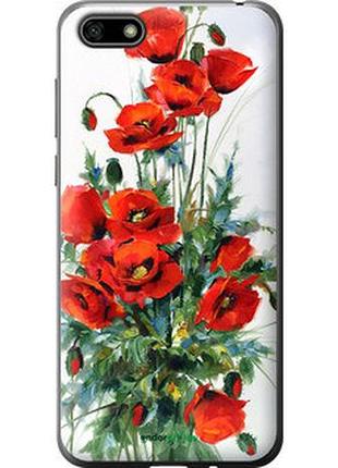 Чехол на huawei honor 7a маки "523u-1805-2448"