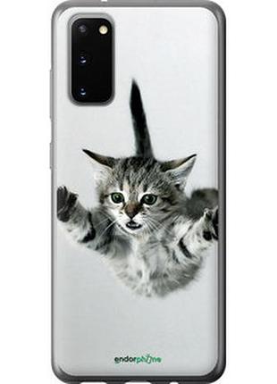Чохол на samsung galaxy s20 летючий кошенят "2322u-1824-2448"