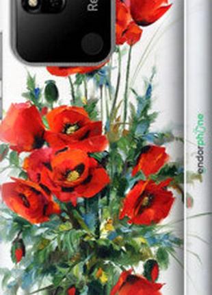 Чехол на xiaomi redmi 10a маки "523m-2578-2448"