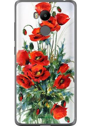 Чехол на xiaomi redmi 4 prime маки "523u-437-2448"