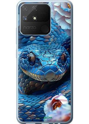 Чехол на realme narzo 50a blue snake "6079u-2514-2448"