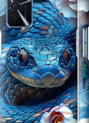 Чехол на oppo a16 blue snake "6079m-2469-2448"