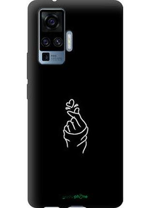 Чехол на vivo x50 pro love you "4298b-1956-2448"