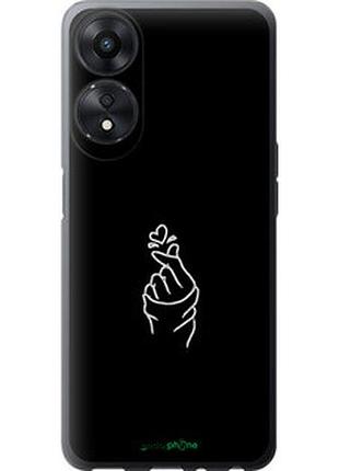 Чехол на oppo a58 5g love you "4298u-2950-2448"