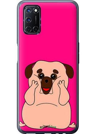Чехол на oppo a52 весёлый мопс "4908t-1930-2448"