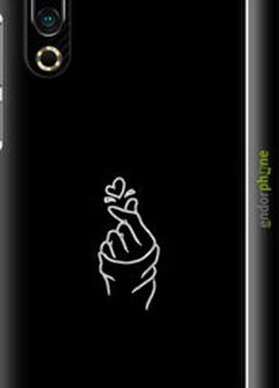 Чехол на meizu 16s love you "4298m-1701-2448"