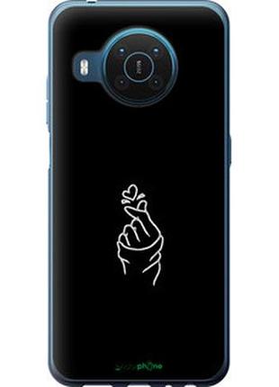 Чехол на nokia x20 love you "4298u-2532-2448"