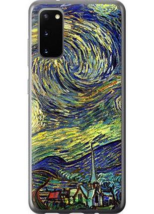 Чехол на samsung galaxy s20 винсент ван гог. звёздная ночь "163t-1824-2448"