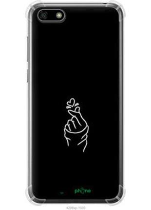 Чехол на huawei honor 7a love you "4298sp-1805-2448"