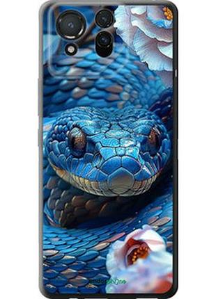 Чехол на asus rog phone 8 blue snake "6079u-3696-2448"