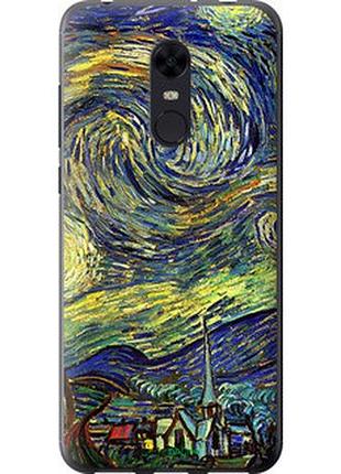 Чехол на xiaomi redmi 5 plus винсент ван гог. звёздная ночь "163u-1347-2448"