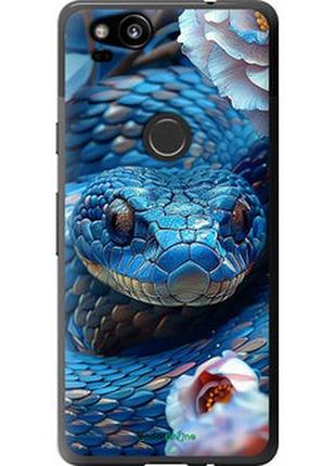 Чехол на google pixel 2 blue snake "6079t-1075-2448"