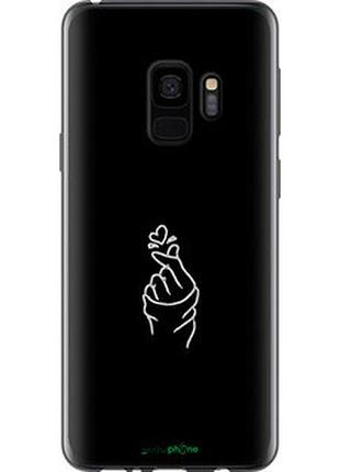 Чехол на samsung galaxy s9 love you "4298u-1355-2448"