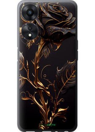 Чехол на oppo a58 5g роза 3 "5552u-2950-2448"