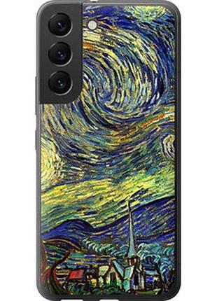 Чехол на samsung galaxy s22 винсент ван гог. звёздная ночь "163u-2494-2448"