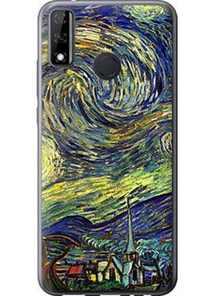 Чехол на huawei y8s винсент ван гог. звёздная ночь "163u-2027-2448"