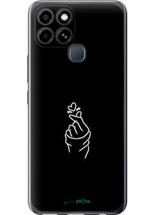 Чехол на infinix smart 6 love you "4298u-2758-2448"