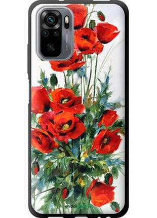 Чехол на xiaomi poco m5s маки "523b-3117-2448"