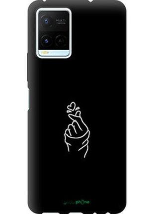 Чехол на vivo y21 love you "4298b-669-2448"