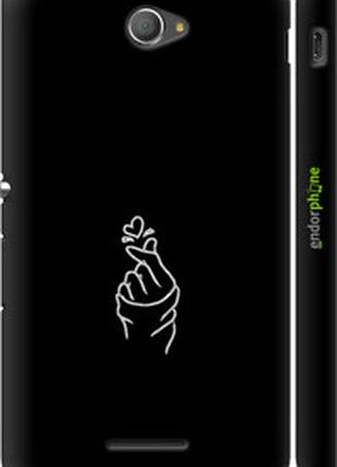 Чехол на sony xperia e4 dual e2115 love you "4298m-87-2448"